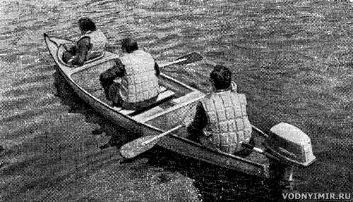 Universal boat  sectional fiberglass canoe