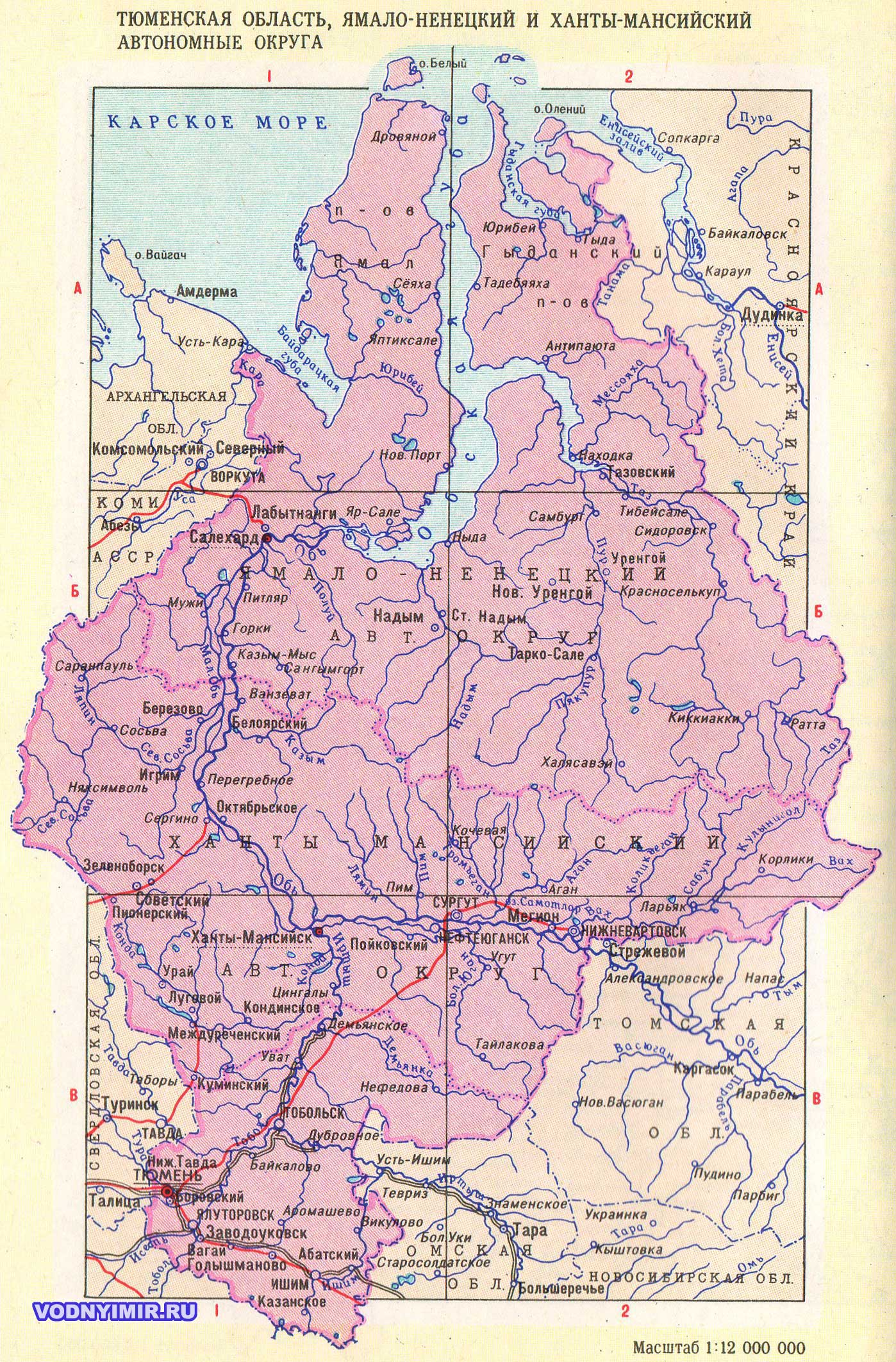 Подробная Карта Ямало Ненецкого Округа
