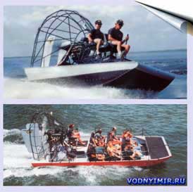 Panther Airboat Corporation