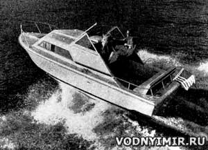 Seaworthy cabin boat Express Cruiser